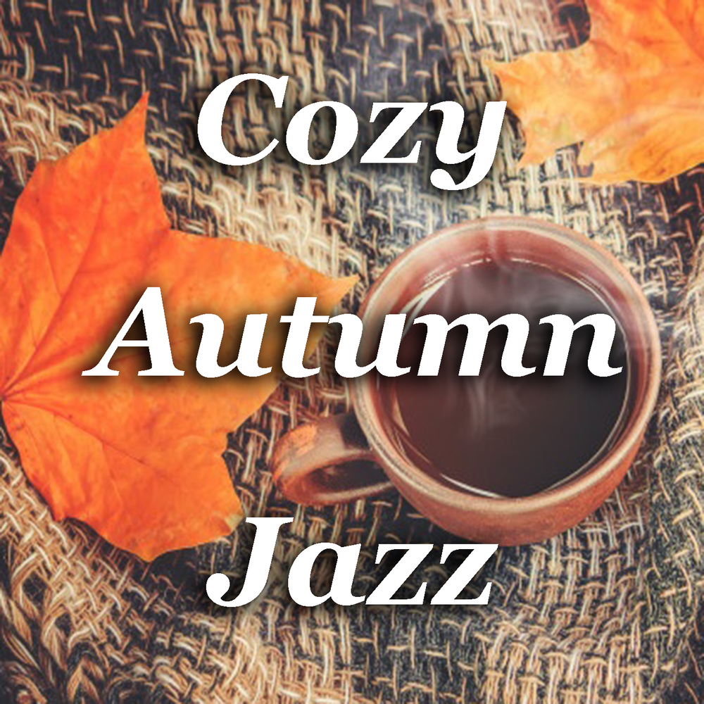 Autumn jazz. Autumn jazz. Jazz in autumn + cd. Autumn jazz. Что такое осень это небо караоке.