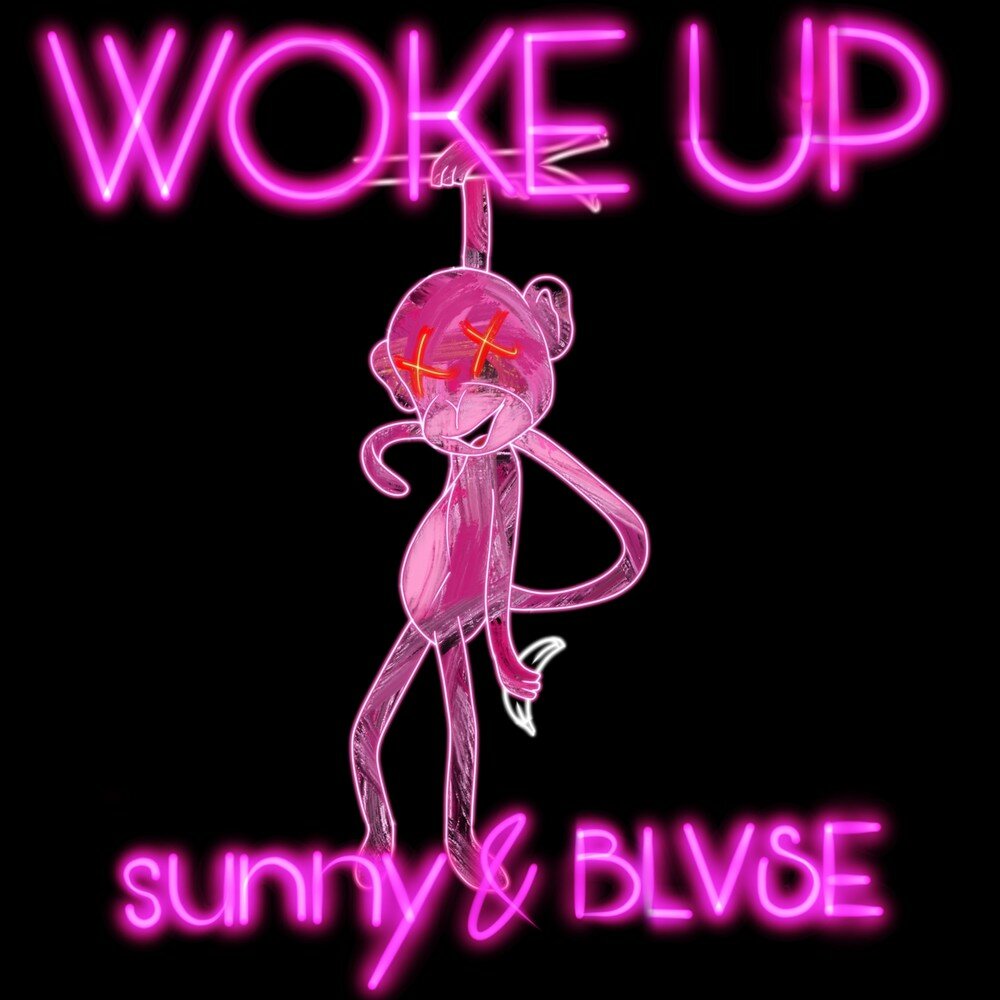 Woke. Wake up Sunny. Sunny is up песня. Sunny up.