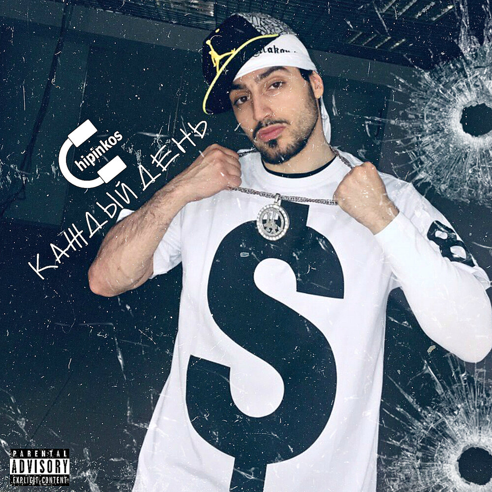 Игровой набор стройка в чемодане. Andro в молодости. Д. Игровой набор стройка с краном. Трек удиви.