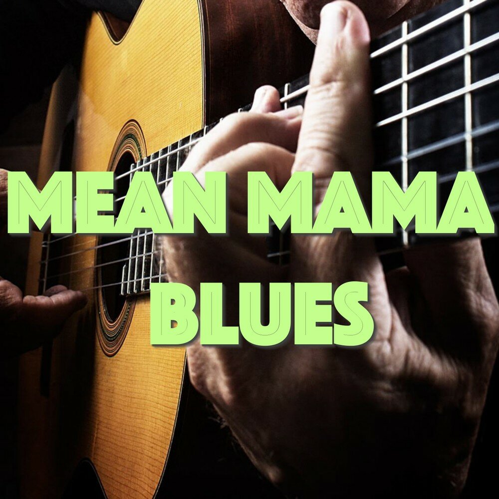 Ricky shayne фото. Джонас блю мама. Jonas blue mama. Mamy blue песня. Jonas blue mama.