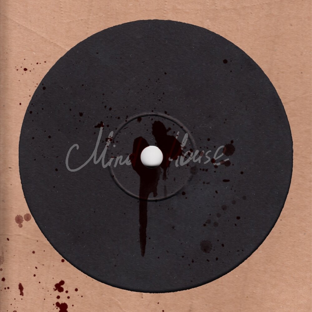 Арахис go-o-al с паприкой. Goal орехи. Al go. Sunsession. Al go.