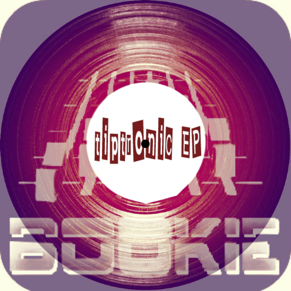 Надпись dream world. Daydream игра. Dreamy love. Dream strung. Dream/strung – blossoming love.