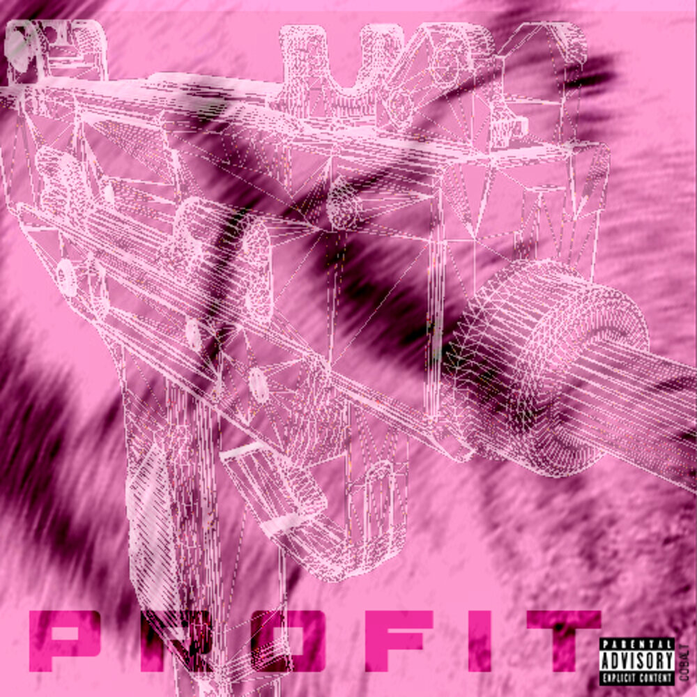 Profit песня. Profit песня. Ali text. Focus аватарка. Profit песня.