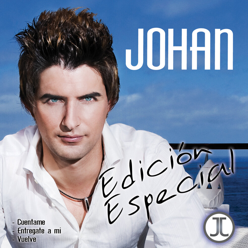 Johan песни. Leif ”johan” johansson. Йохан сонг. Johan. Johan песни.