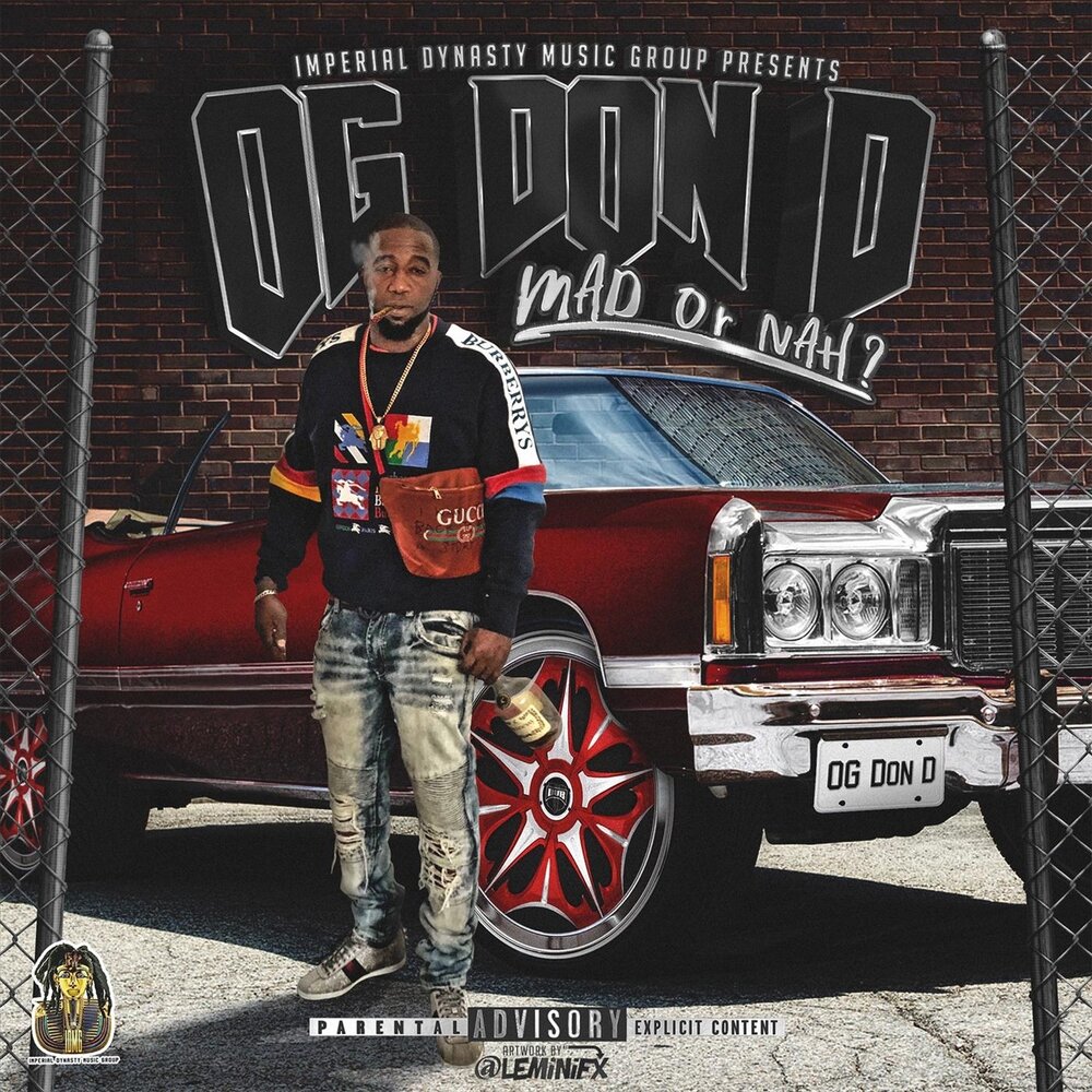 Бригадный генерал сша. Don d. Next friday 2000. Don d. Дон 'д.