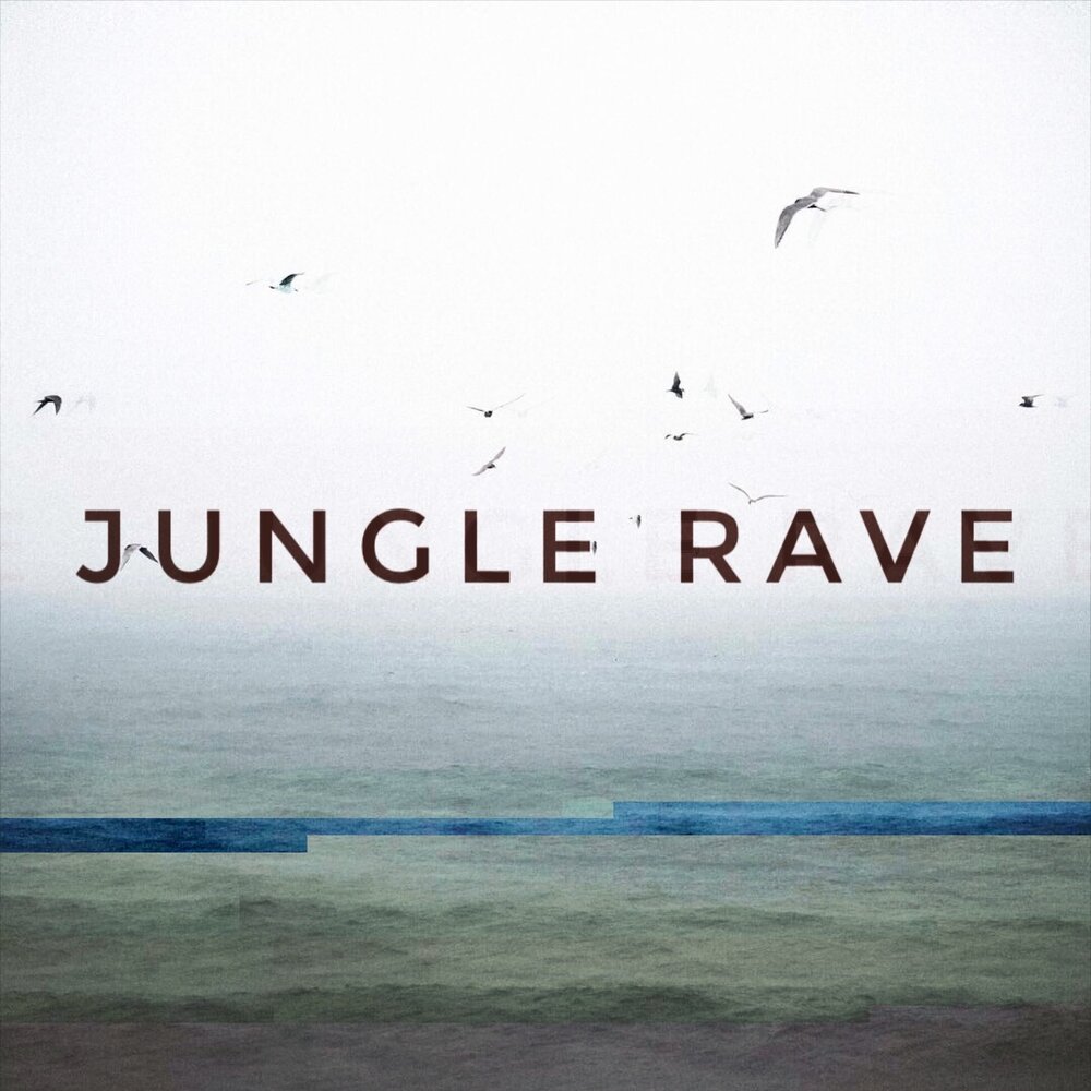 Убежать далеко. Jungle Rave.