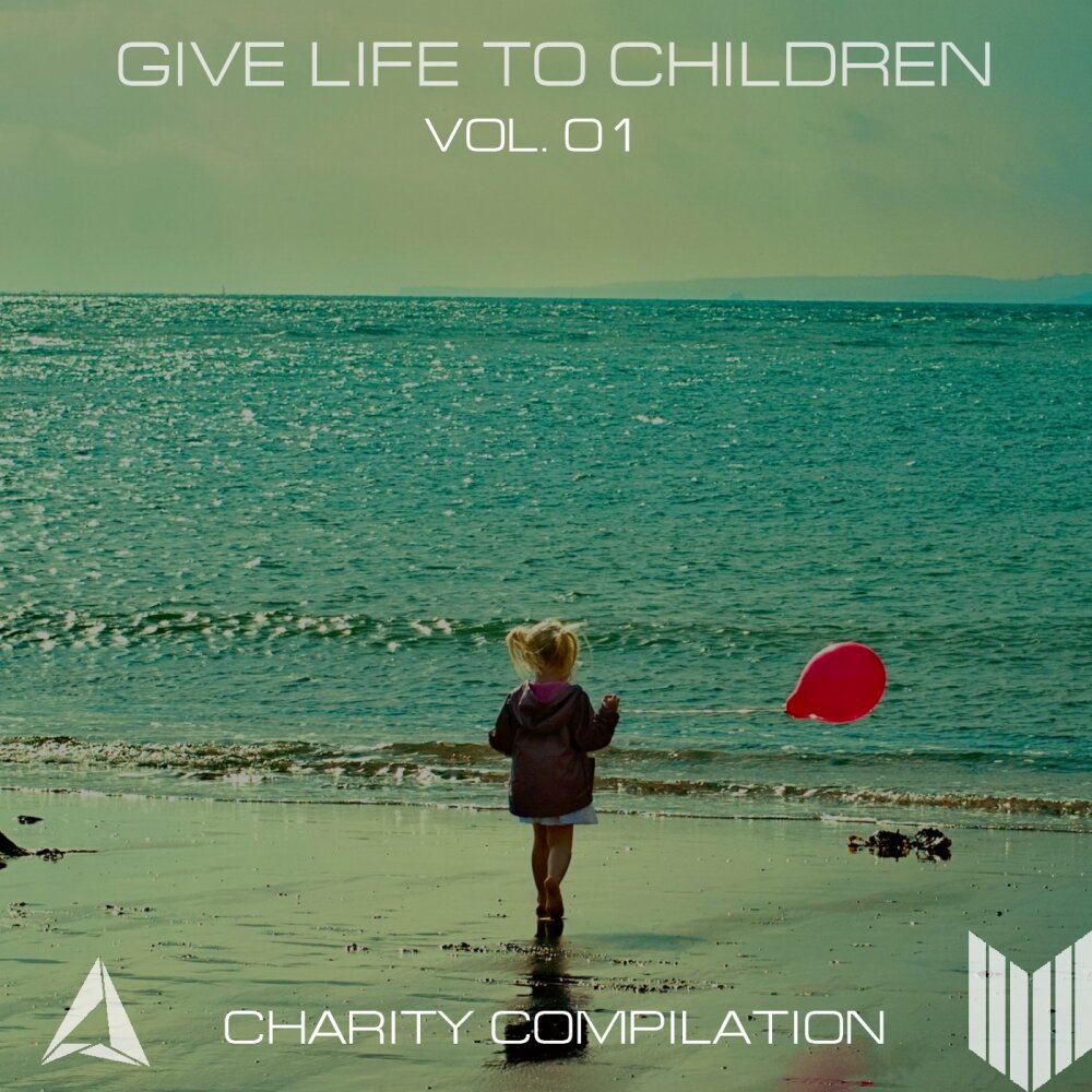 Give Life. Mad Love Aleksey Gunichev. Goulam give me Life. Песня give for Life.