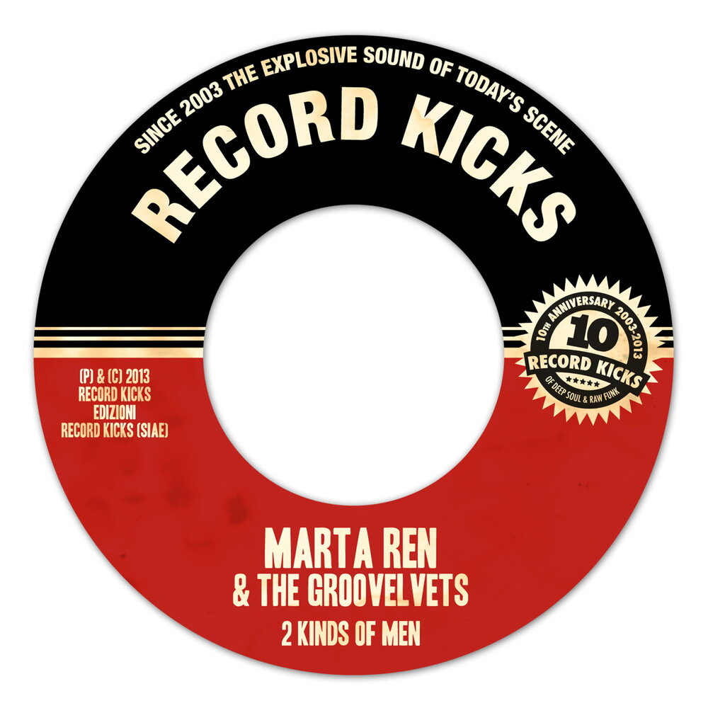 Слова на рен. Marta Ren & the Groovelvets - release me. Summer don't go. Marta Ren ©2021 stop look listen (Deluxe Edition).