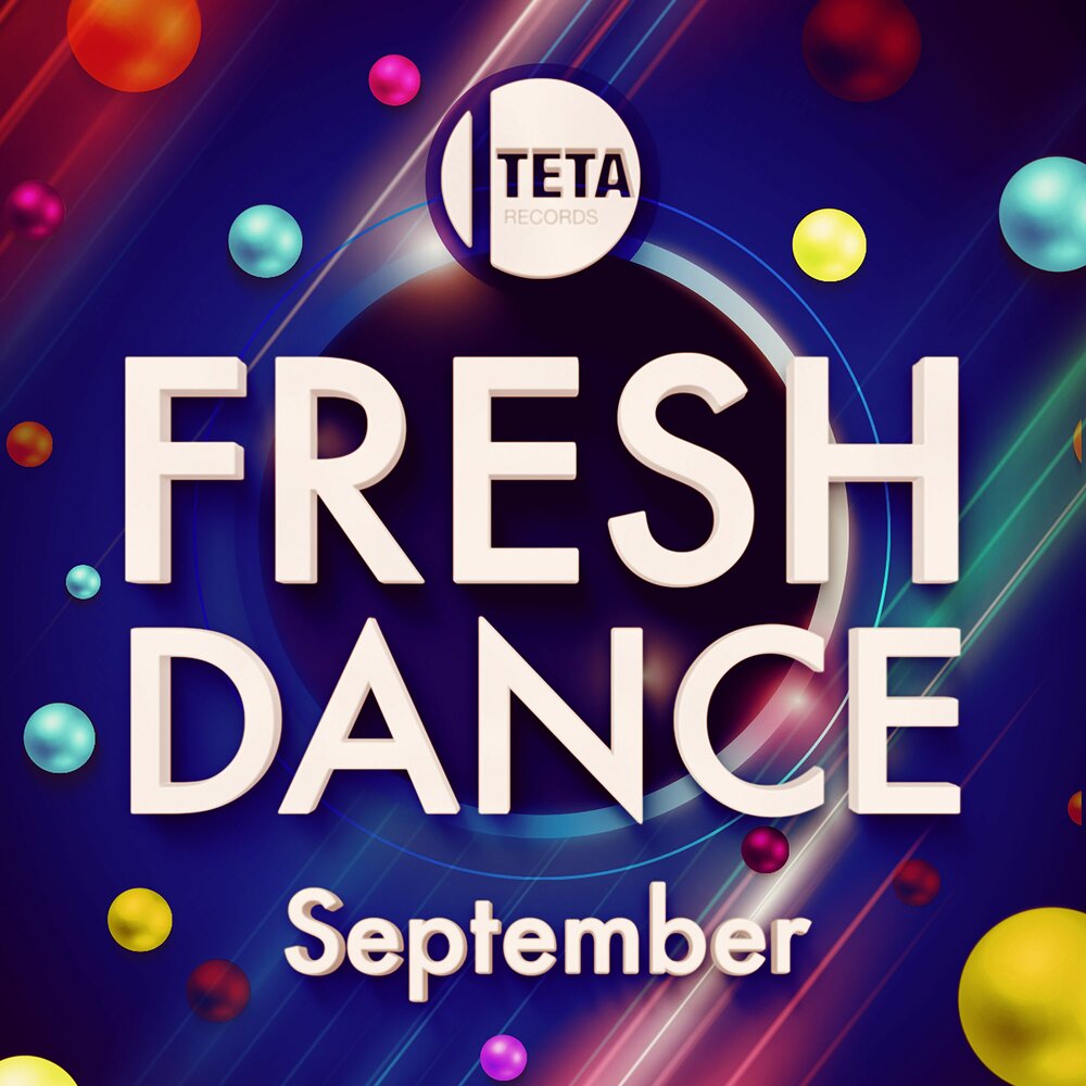 Fresh dance. Dancing in September.