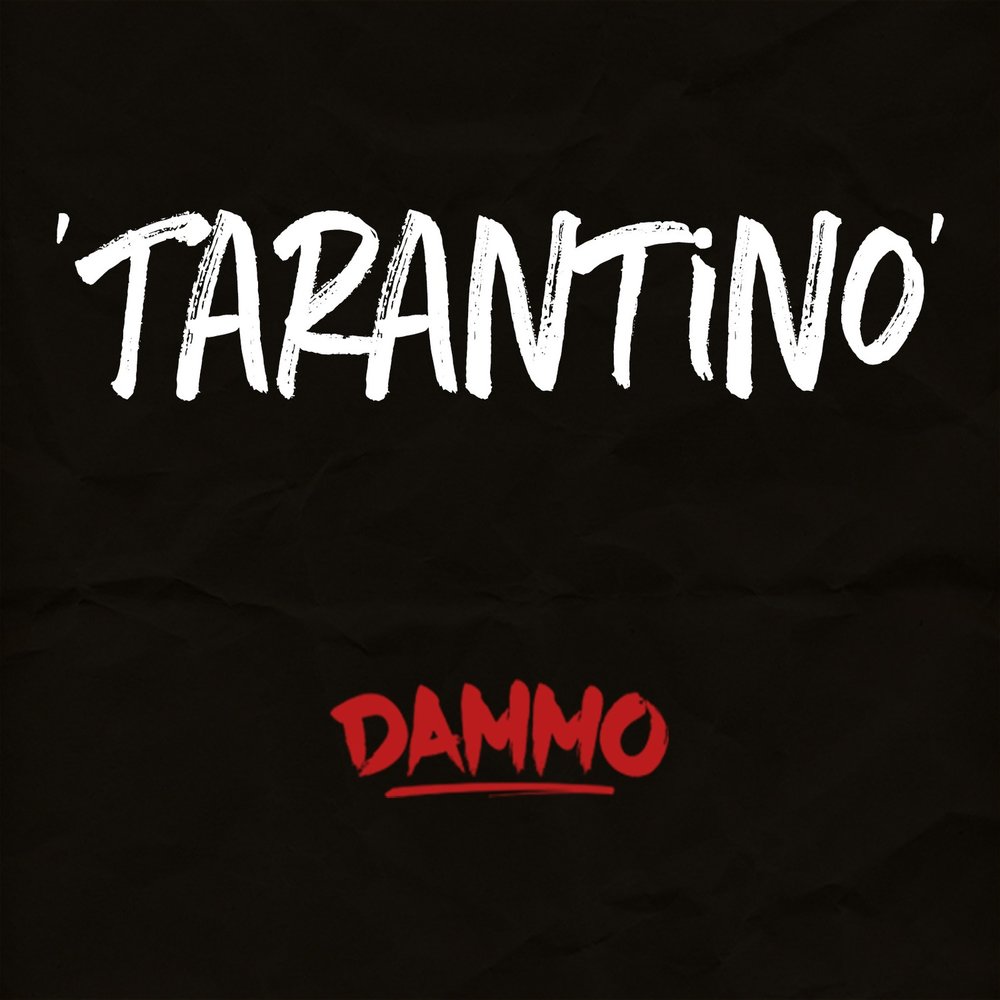 Песня тарантино я живу психушке. Тарантино трек. Tarantino текст. Тарантино песни. , Песня песня Тарантино.