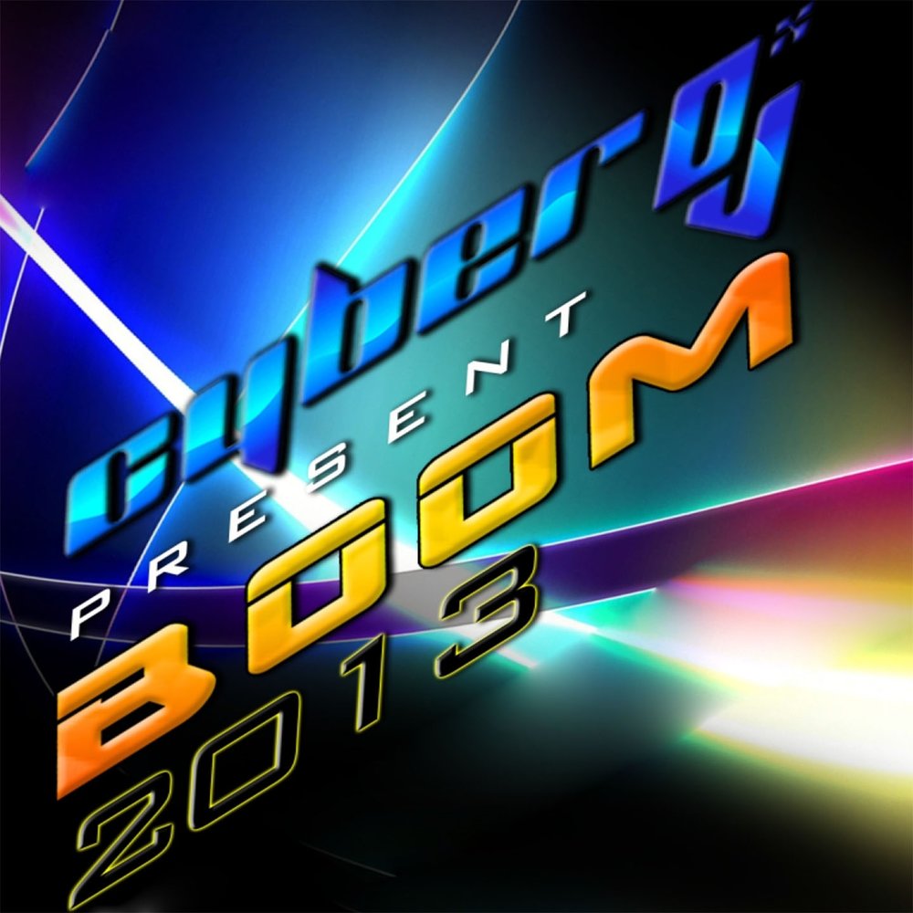 On the floor. Dj team. Club dance hits обложка. Dance club фото альбома. Label: dos or die recordings catalog#: dos 007-1.