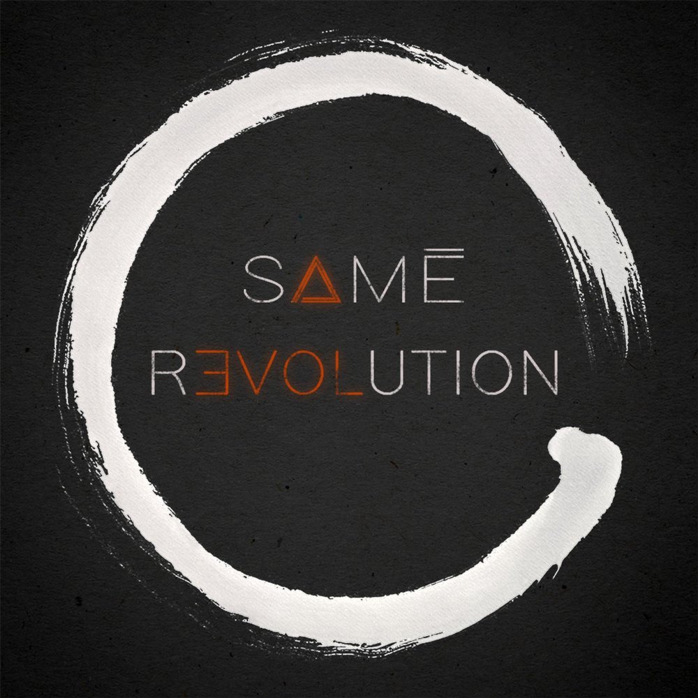 Same music. Alexa Revolution album.