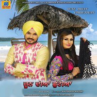 artist-cover