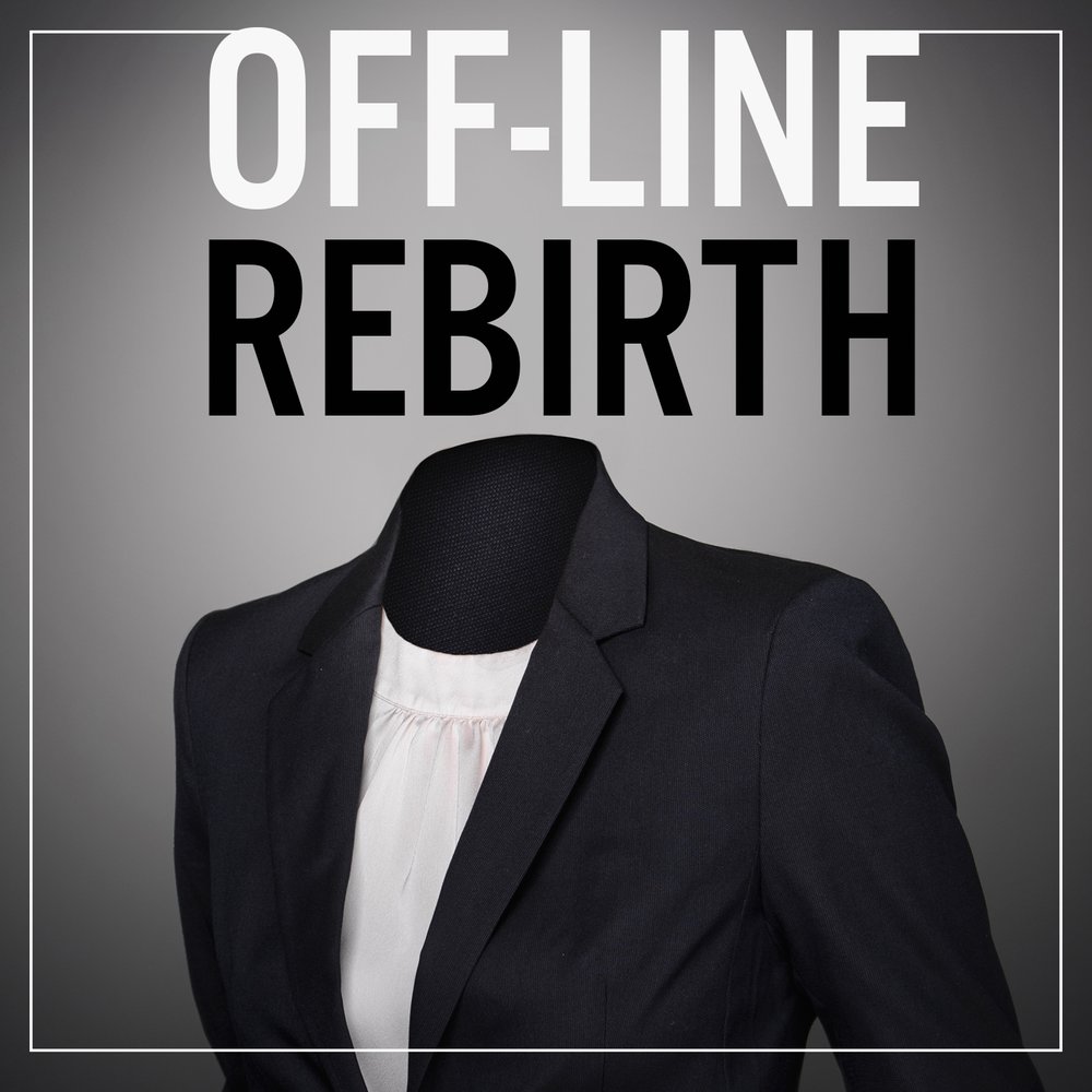 Offline. Offline песни
