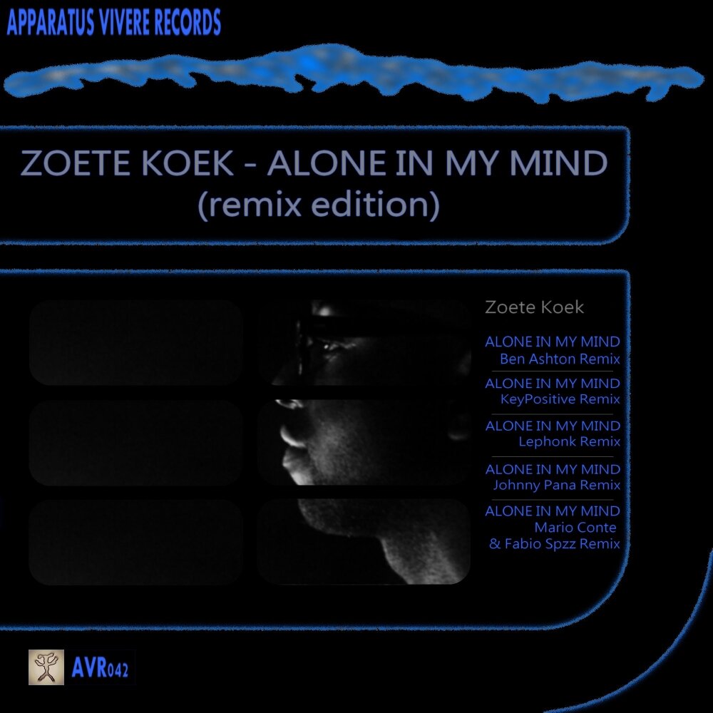 Never be alone remix. In my Mind Remix.