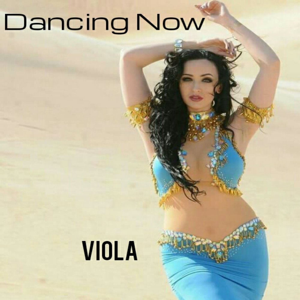Viola танец. Песня dancing now