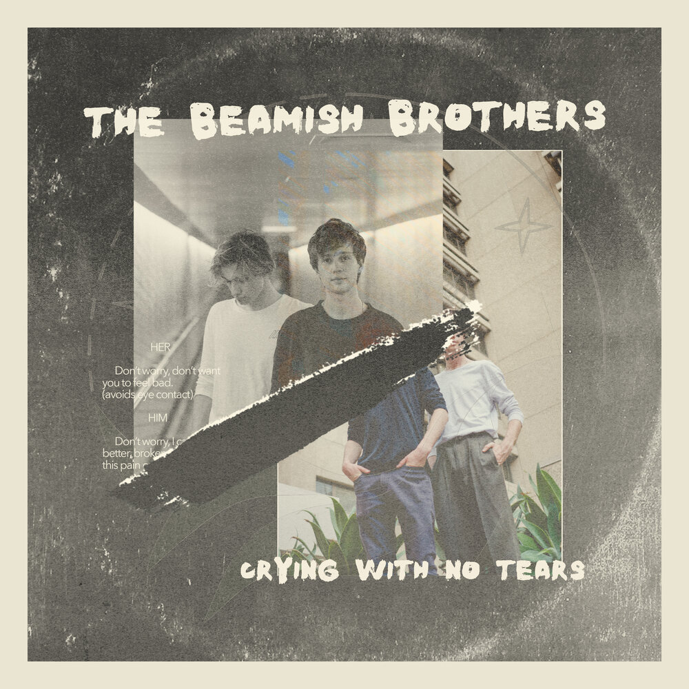 Crying brothers. Treat brothers - tears. Treat brothers tears рекорд.