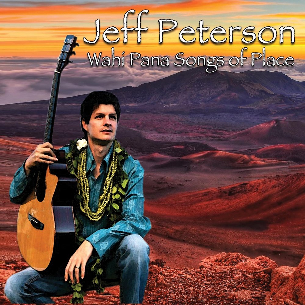 Песни асе. Jeff Peterson. Geoff Peterson. Jeff Peterson album. Wahi.