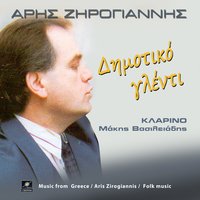 artist-cover