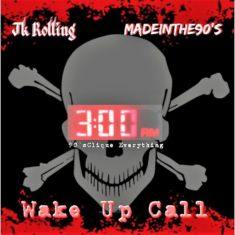 Call песня слушать. Wake up Call. Заставка Wake up Call. Wake up Call игра. Wake up Call песня.