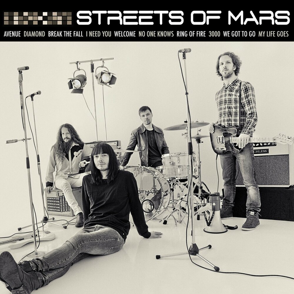 Avenue gone bad. St Mars. Mars Music. My_Street_on_Mars. Все песни на Марсе.