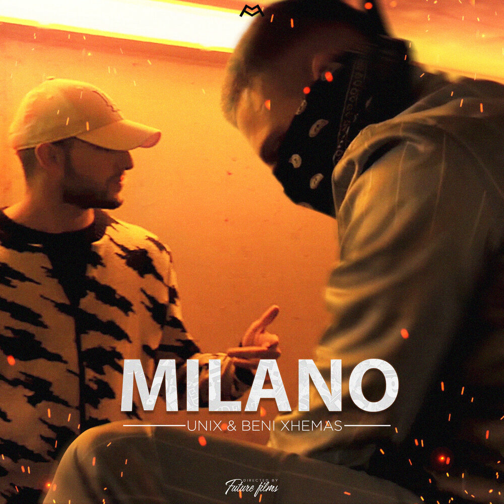 Milano mp3. Милано песни.