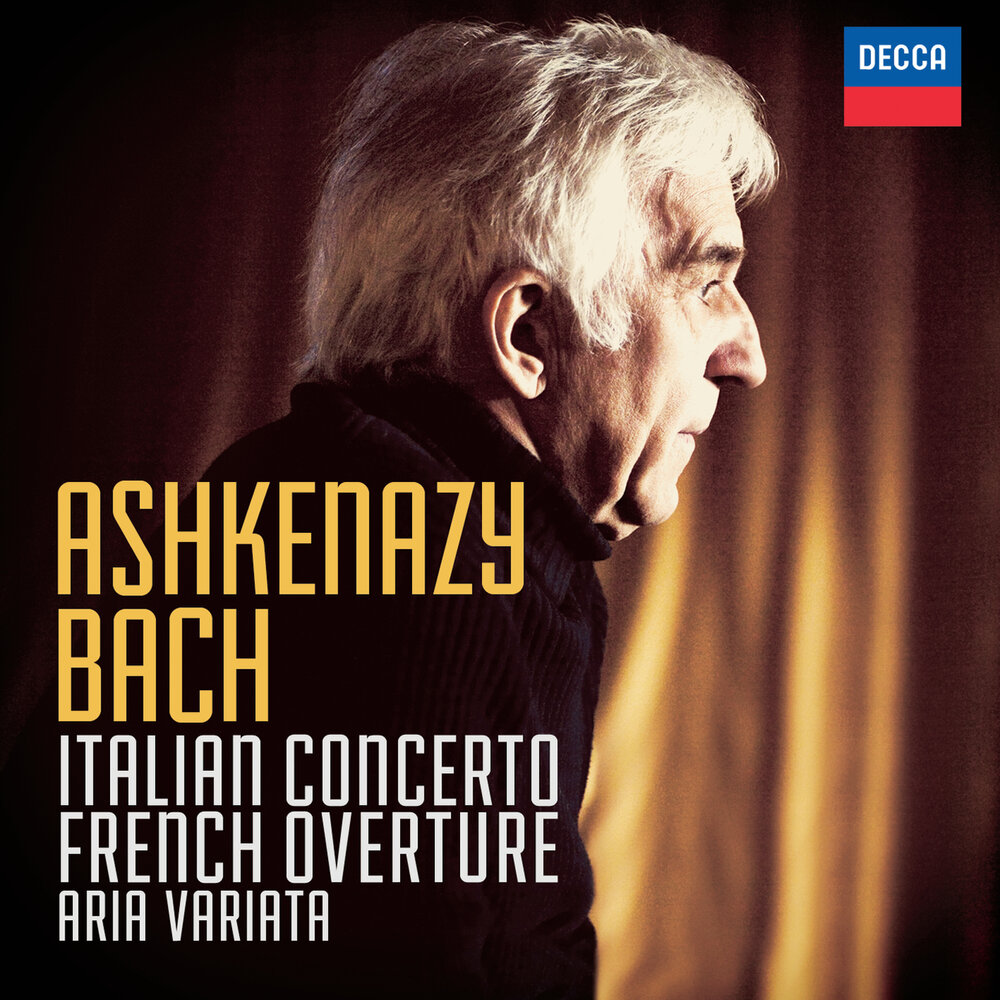 Ария увертюра. Mozart - Piano Concertos (Ashkenazy).
