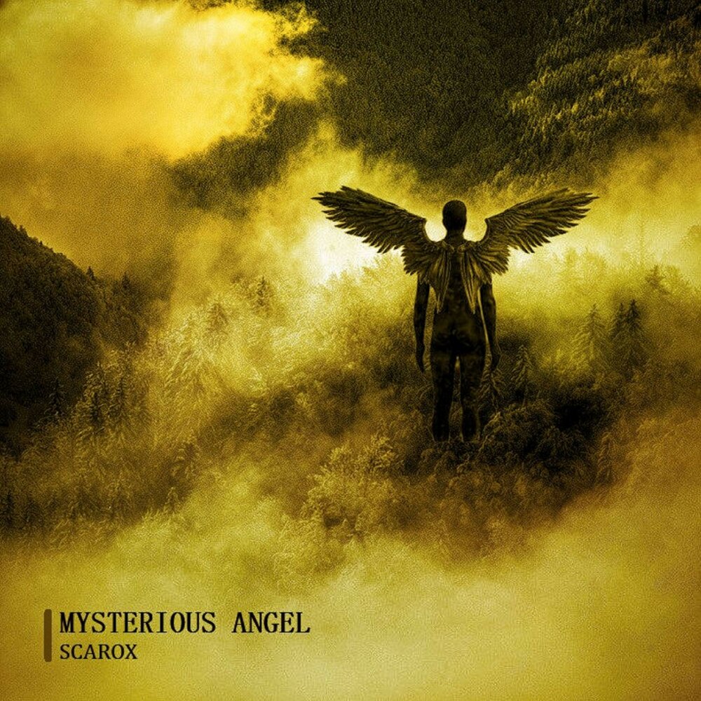 Папа песни ангел. Mysterious Angel. Ангел песня слушать.