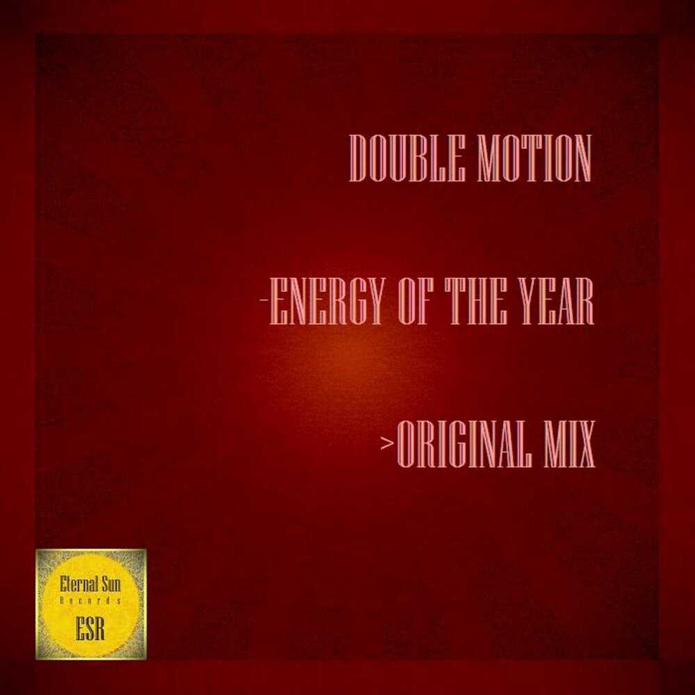 Double motion. Double motion