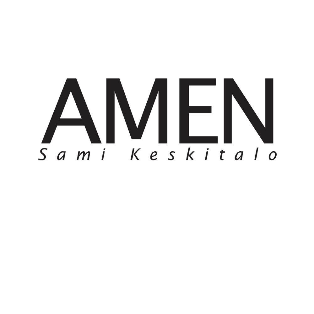 Амен. Amen ремикс. Amen. Amen минус.