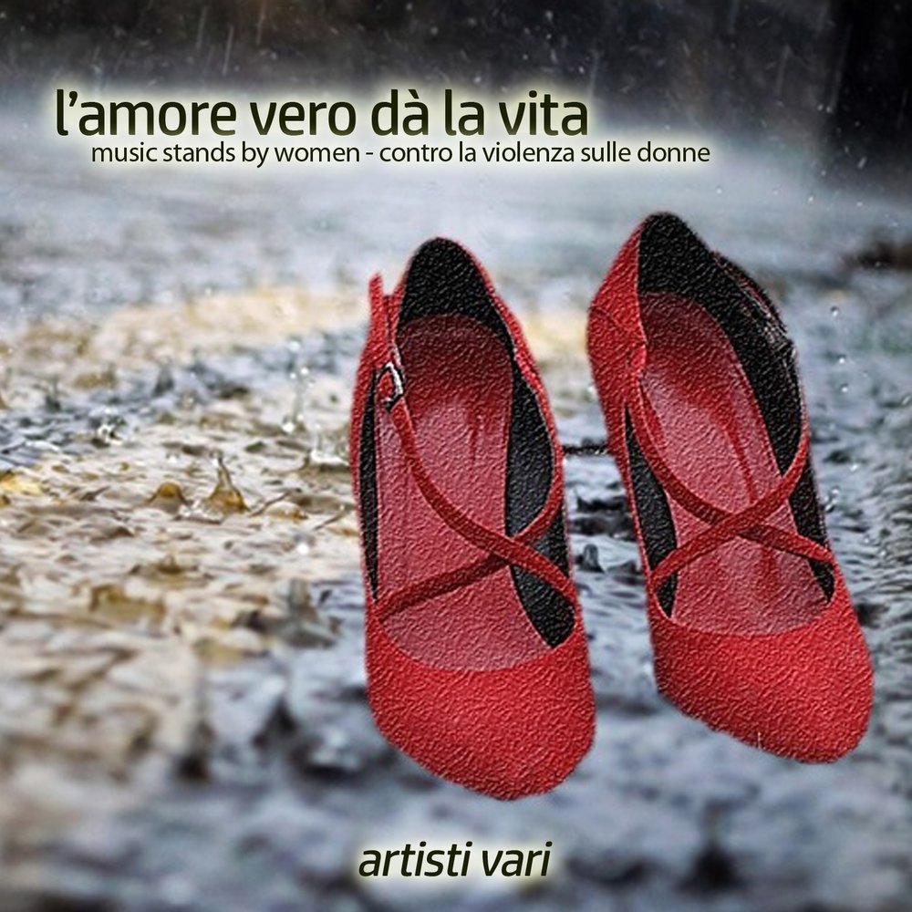 Amore vita. Аморе Веро. Amore Vero фото.