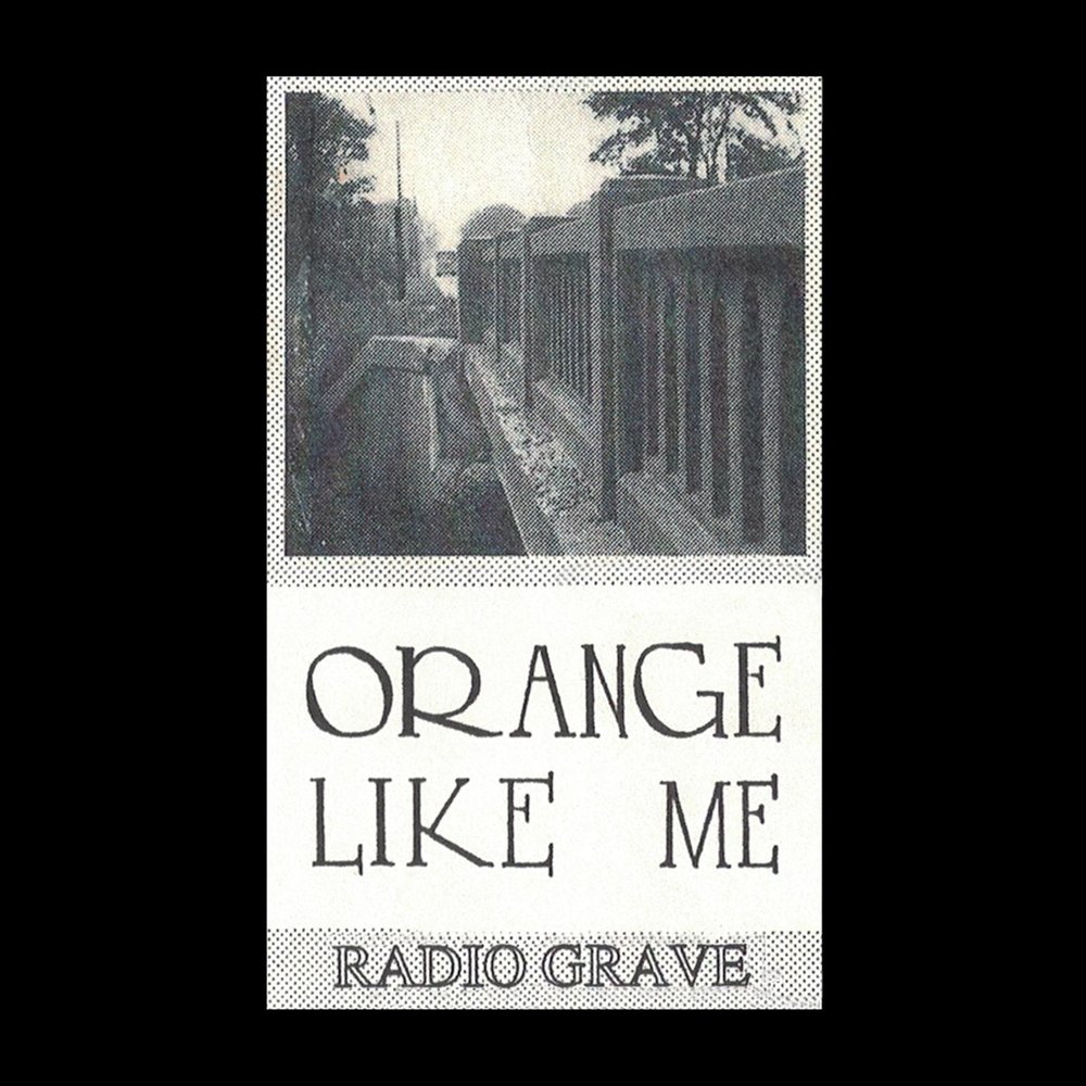 Like me слушать. I like Orange песня. Grave (Radio Edit).