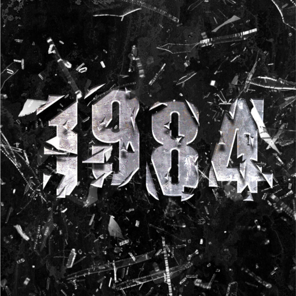 Альбомы 1984. 1984 Слушать. 1984 Слушать онлайн. 1984 Минус 2000 год.