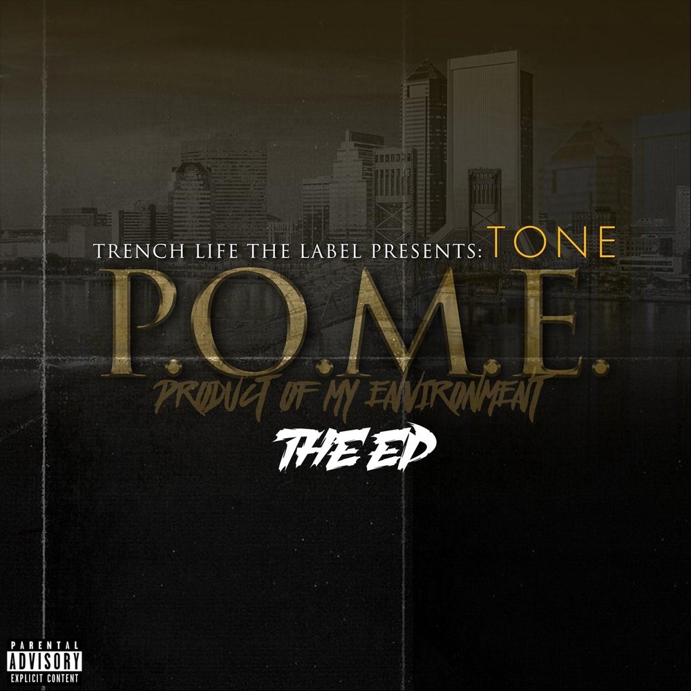 P-Tone. E tone