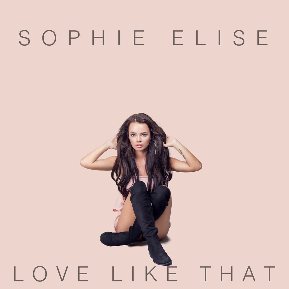 Софи ксеон. Песни софи земленянкой. Музыка sophie. Музыка sophie. Музыка sophie.