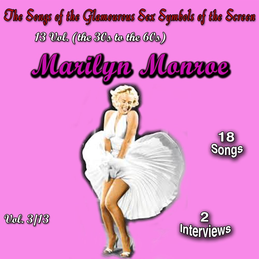 Песня мерлин монро слушать. Мэрилин Монро i wanna be. The first Song Marilyn. Монро песня. Monroe Lazy.