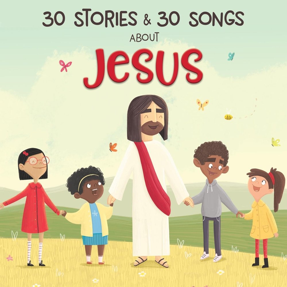 Jesus kids. Иисус инди КИД. I Love Jesus Song. Ask me about Jesus. Songs about January.