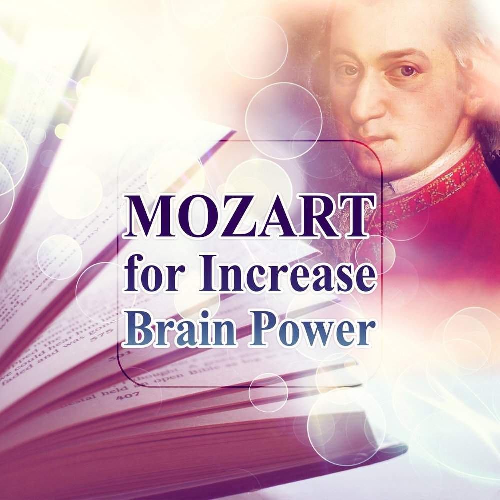 Музыка для мозга лечебная слушать. Моцарт слушать.