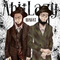 artist-cover