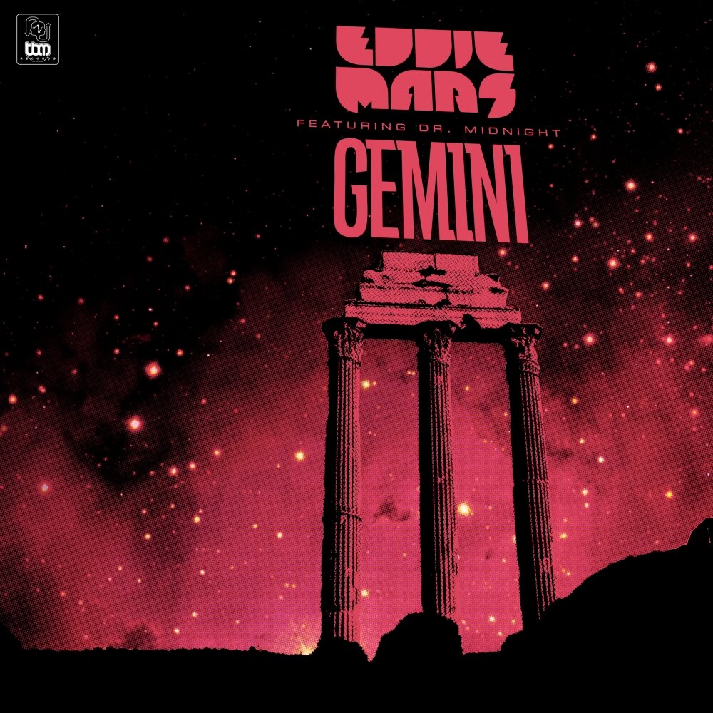 Mars feat. Gemini песня ремикс.