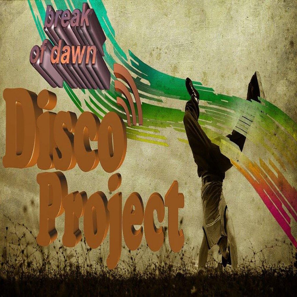 Disco project