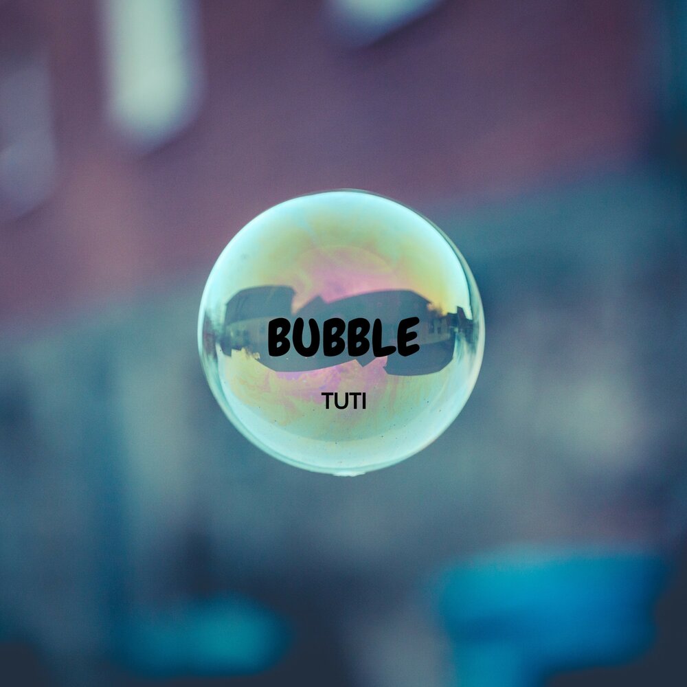 Little bubble thing. Lazy gum. Bubble bobble. пузыри композиция. бабл бабл песня.