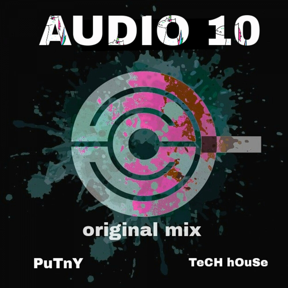track-cover