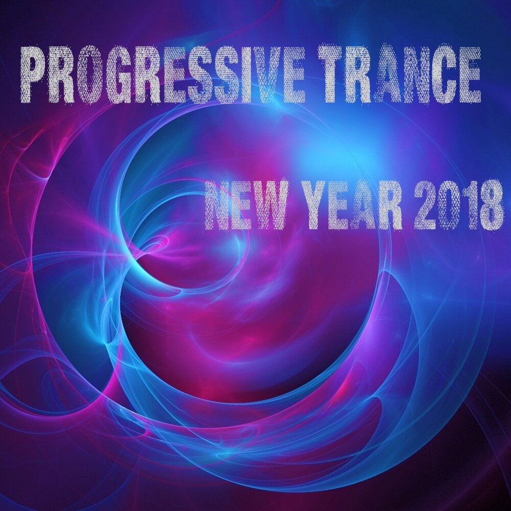 New Trance.