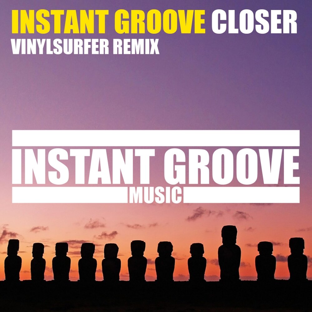 Удали мой номер pust. Dj groove. Groove песни это конец. Groove песни это конец. Groove исполнитель.