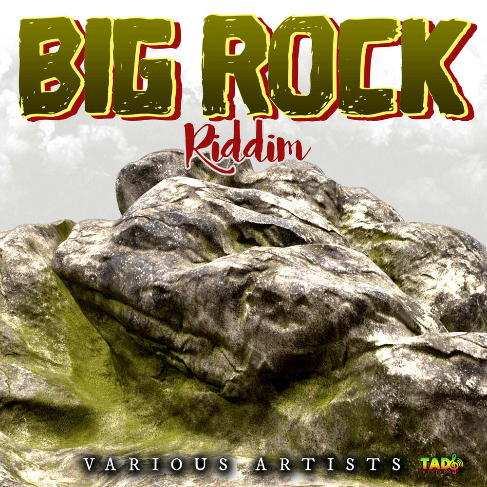 Песня big rocks. Spelling big rocks. Rocks gh. Harry mcclintock - big rock candy mountain. Big rocks.
