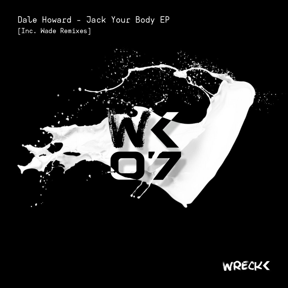 track-cover