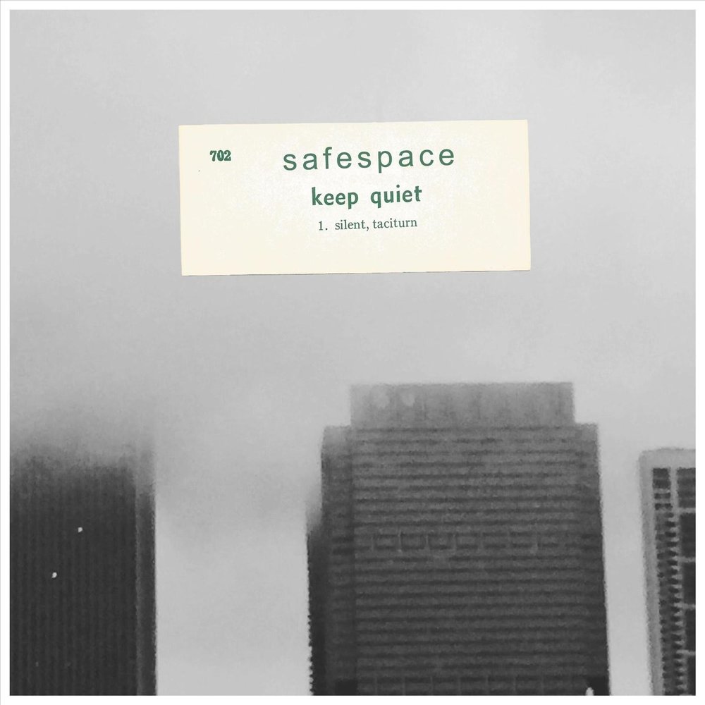 Сейфспейс. Safespace песня.