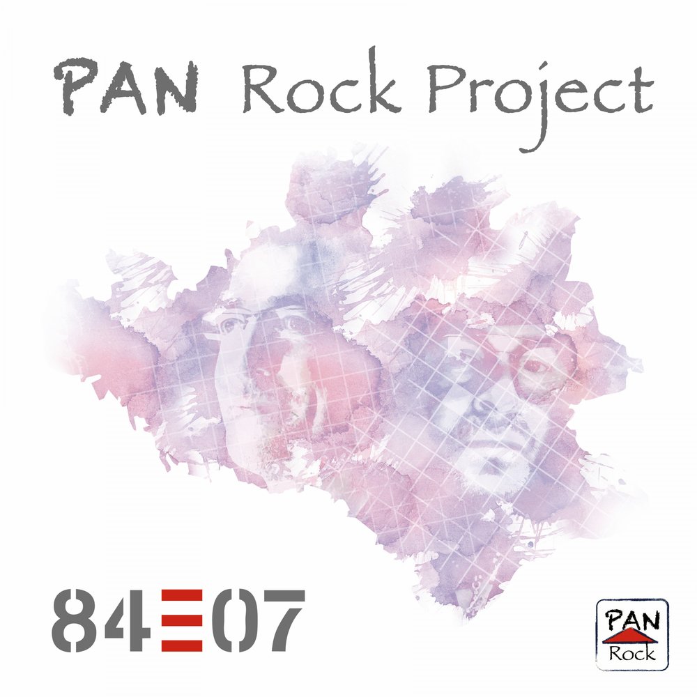 Пан музыка. Rock Pan. Пан рок слушать. Pan песни. Project Rock.