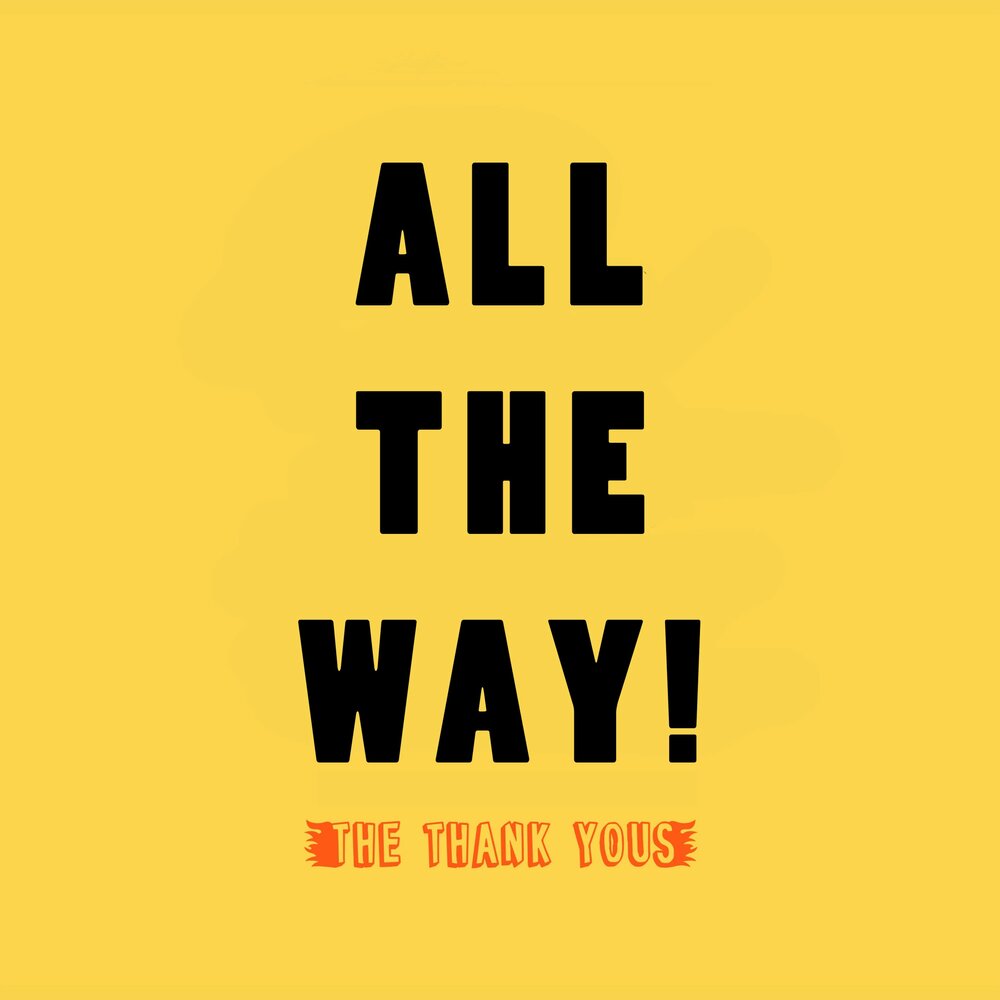 Remix превью. All the way up remix. песня all the way up. Single all the way. картинки kyve.